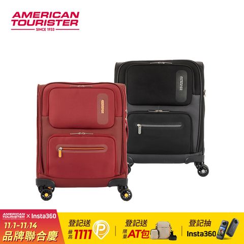 American Tourister 美國旅行者 18吋Maxwell 前開式極輕量布面軟殼登機箱(多色可選)