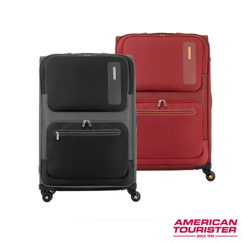 American Tourister 美國旅行者 30吋 MAXWELL 前開式/上掀式可擴充大容量輕量布面軟殼行李箱/布箱(多色可選)