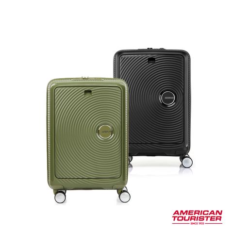 American Tourister 美國旅行者 20吋 CURIO 前開式立體唱盤PP TSA登機箱/行李箱(多色可選)