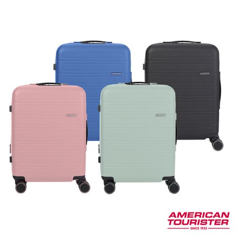 美國旅行者 AMERICAN TOURISTER 20吋 NOVASTREAM 抗菌環保可擴充PC登機箱/行李箱(多色可選)