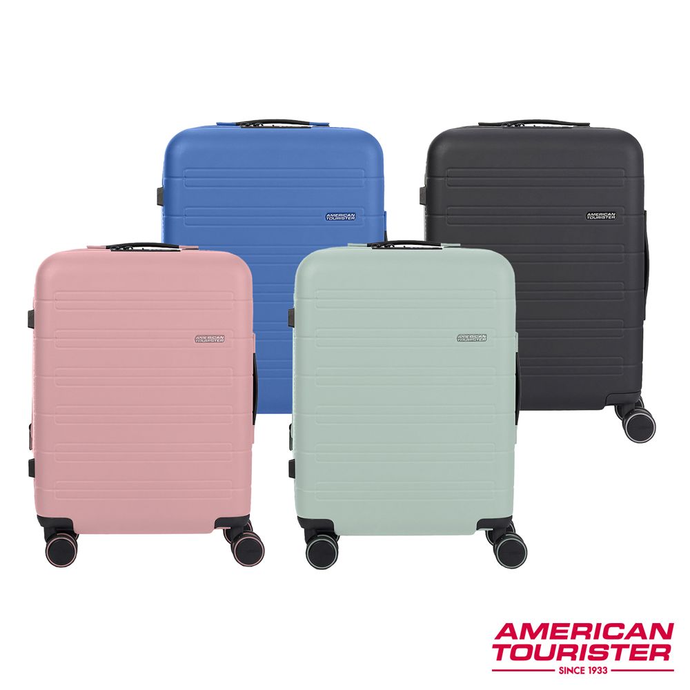 American Tourister 美國旅行者 20吋 NOVASTREAM 可擴充大容量輕量PC防盜拉鍊行李箱/登機箱(多色可選)