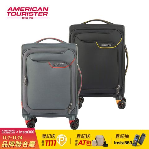 American Tourister 美國旅行者 20吋APPLITE 4 ECO可擴充輕量布面軟殼行李箱/布箱(多色可選)