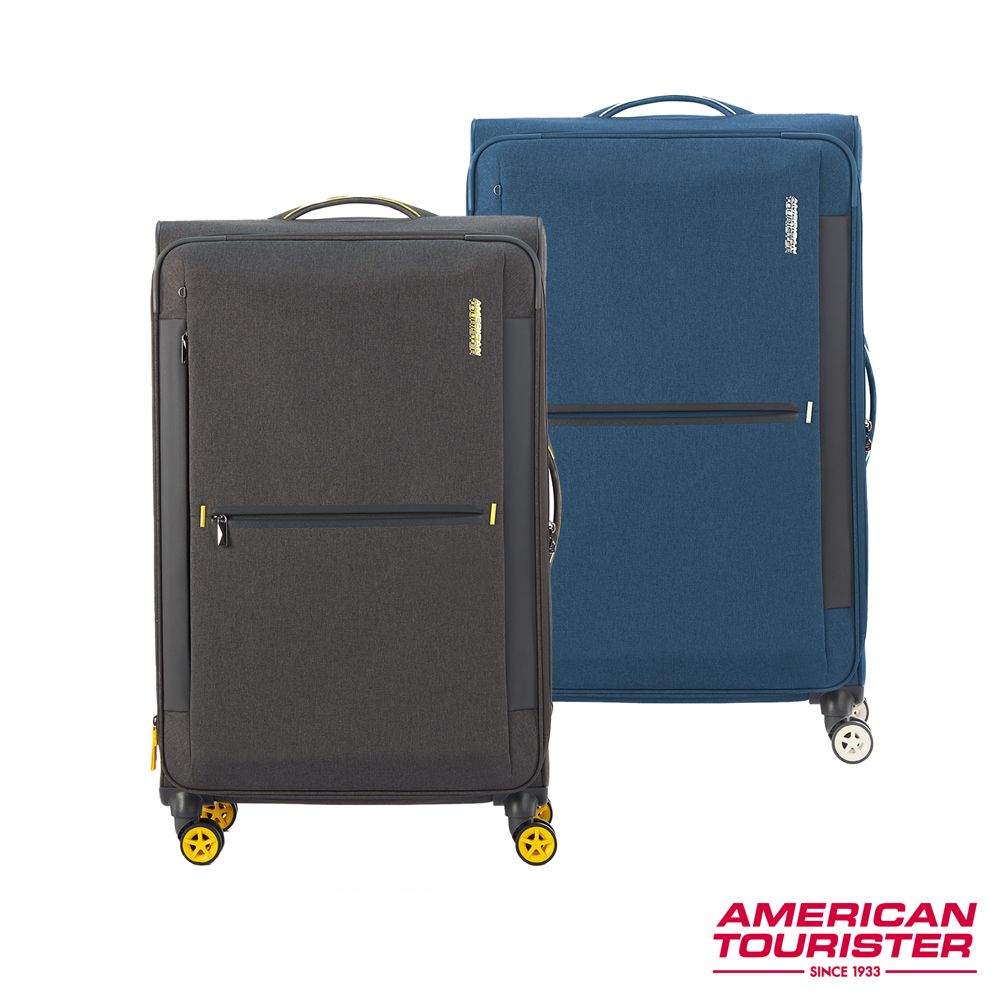 美國旅行者 AMERICAN TOURISTER 28吋 DROYCE 可擴充防盜拉鍊抗菌輕量布面軟殼行李箱(多色可選)