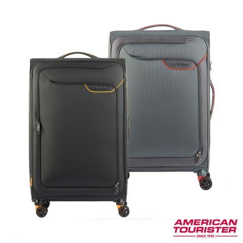 American Tourister 美國旅行者 31吋 APPLITE 4 ECO 前開式可擴充大容量輕量布面軟殼行李箱/布箱(多色可選)