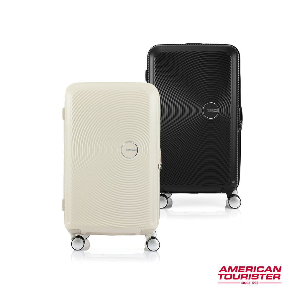 美國旅行者 AMERICAN TOURISTER 27吋 Curio Trunk 立體唱盤防盜拉鍊運動行李箱/胖胖箱(多色可選)