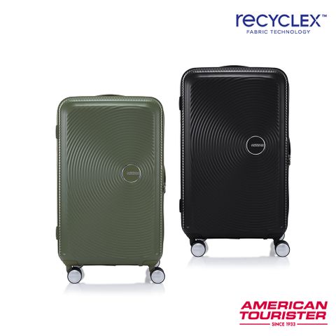 American Tourister 美國旅行者 27吋 CURIO Trunk 立體唱盤防盜拉鍊運動行李箱/胖胖箱(多色可選)