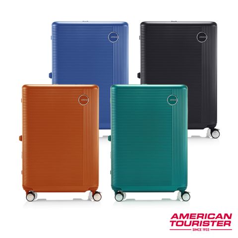 American Tourister 美國旅行者 24吋 GEMINA PRO 可擴充大容量輕量PC避震煞車輪行李箱/旅行箱(多色可選)