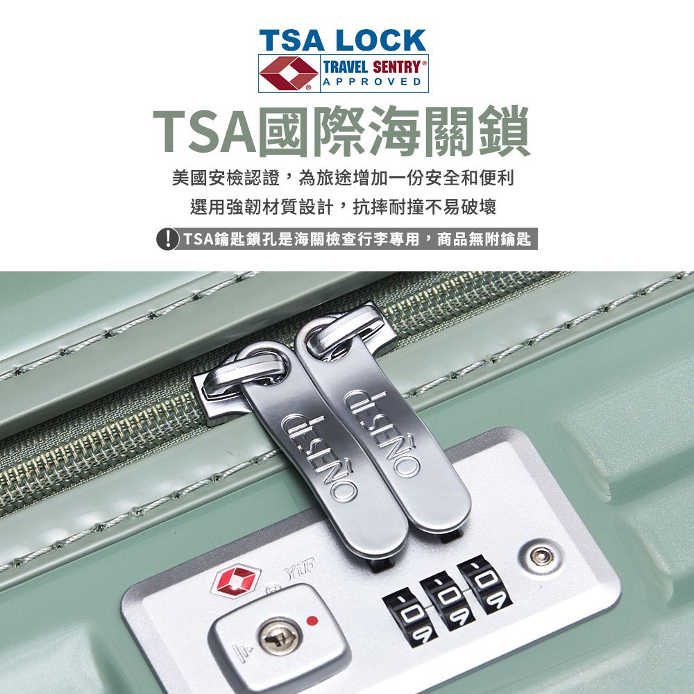 TSA LOCKTRAVEL SENTRY®APPROVETSA國際海關鎖美國安檢認證,為旅途增加一份安全和便利選用強韌材質設計,抗摔耐撞不易破壞! TSA鑰匙鎖孔是海關檢查行李專用,商品無附鑰匙  D