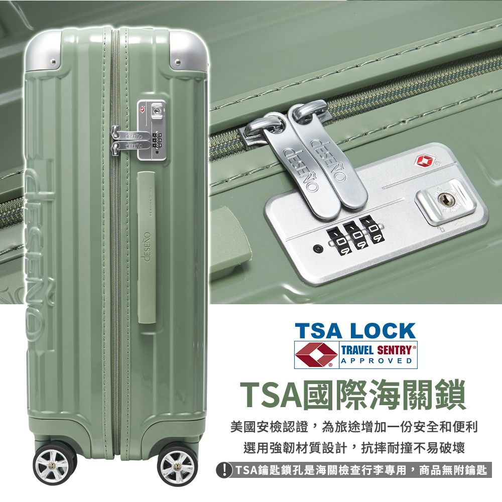 CESENOTSA LOCKTRAVEL SENTRY®APPROVEDTSA國際海關鎖美國安檢認證,為旅途增加一份安全和便利選用強韌材質設計,抗摔耐撞不易破壞)TSA鑰匙鎖孔是海關檢查行李專用,商品無附鑰匙