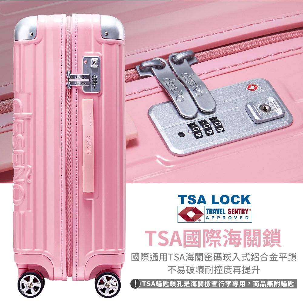 TSA LOCKTRAVEL SENTRY®APPROVEDTSA國際海關鎖國際通用TSA海關密碼崁入式鋁合金平鎖不易破壞耐撞度再提升TSA鑰匙鎖孔是海關檢查行李專用,商品無附鑰匙