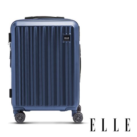 【ELLE】皇冠系列 20吋防爆抗刮耐衝撞複合材質行李箱/登機箱-普魯士藍 EL31267