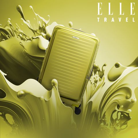 ELLE Travel 波紋系列-26吋高質感前開式擴充行李箱 防盜防爆拉鍊旅行箱- 青檸綠 EL31280