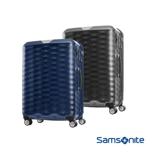 Samsonite新秀麗 25吋Polygon 極致奢華PC硬殼煞車雙輪TSA行李箱(多色可選)