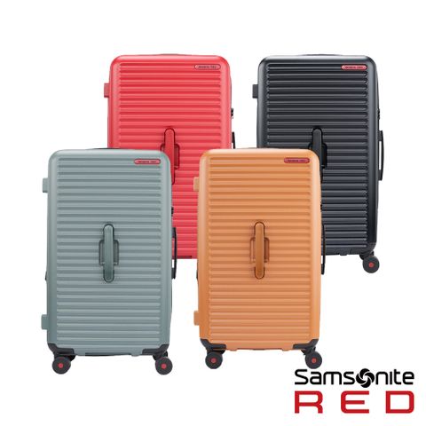 Samsonite RED Toiis C 27吋 極簡線條可擴充PC飛機輪託運行李箱/胖胖箱(多色可選)