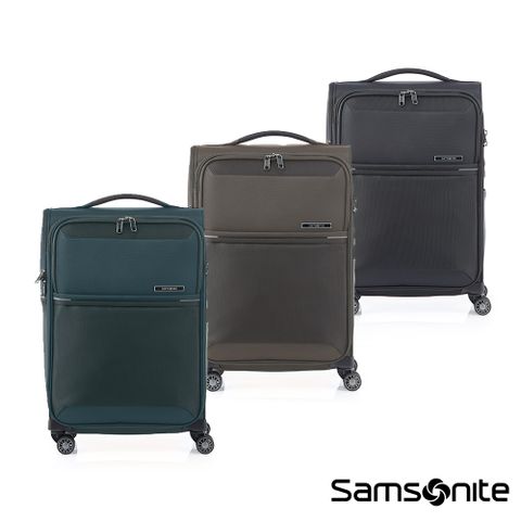 Samsonite新秀麗 20吋 73H 超輕量布面軟殼TSA防盜拉鍊登機箱/行李箱(多色可選)