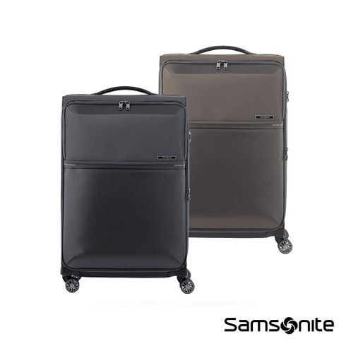 Samsonite新秀麗 29吋 73H 可擴充超輕量布面軟殼TSA防盜拉鍊行李箱(多色可選)
