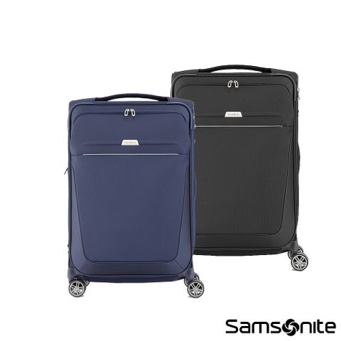 Samsonite新秀麗 26吋 B-Lite 4 超輕量可擴充布面軟殼靜音飛機輪行李箱(多色可選)