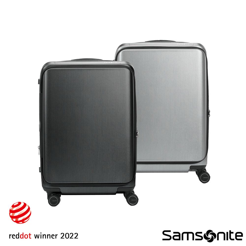 Samsonite 新秀麗 25吋 UNIMAX 前開式/上掀式可擴充大容量輕量PC避震煞車輪行李箱/旅行箱(多色可選)