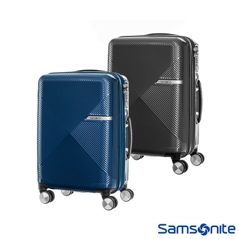 Samsonite 新秀麗 20吋 Volant 幾何線條PC可擴充飛機輪登機箱/行李箱(多色可選)