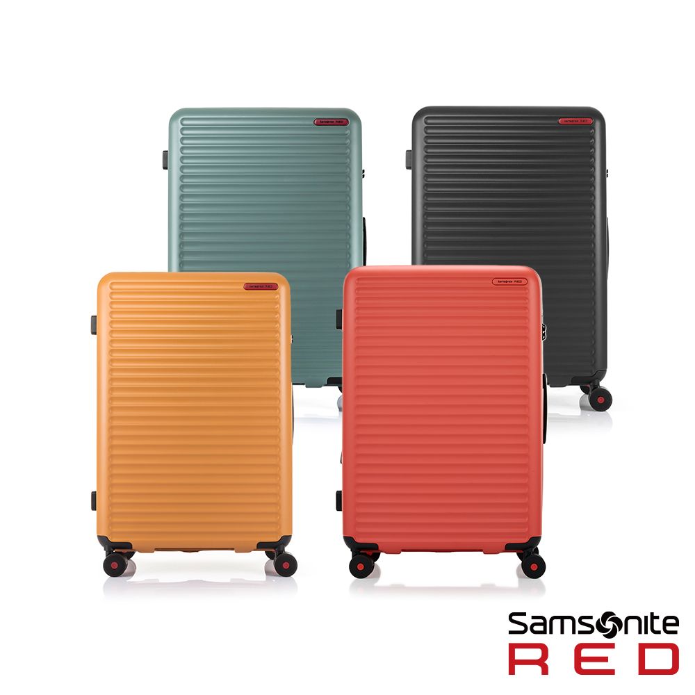 Samsonite RED 新秀麗 28吋 TOIIS C 極簡線條可擴充大容量輕量PC防盜拉鍊避震輪行李箱/旅行箱(多色可選)