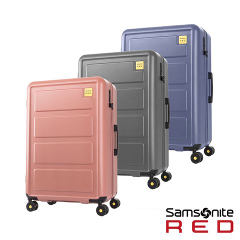 Samsonite RED 28吋 TOIIS L 極簡跳色方正線條可擴充PC行李箱(多色可選)