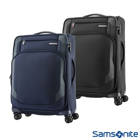 Samsonite 新秀麗 28吋 Hexel 智慧型商務收納可擴充布面軟殼行李箱(多色可選)