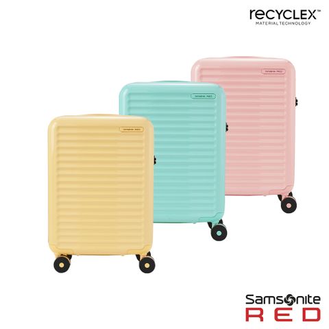 Samsonite RED 20吋 TOIIS BLOSSOM 極簡線條可擴充PC防盜拉鍊登機箱/行李箱(多色可選)