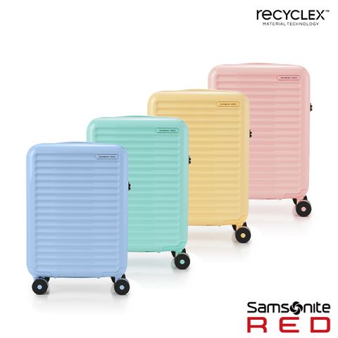 Samsonite RED 20吋 TOIIS BLOSSOM 極簡線條可擴充PC防盜拉鍊登機箱/行李箱(多色可選)