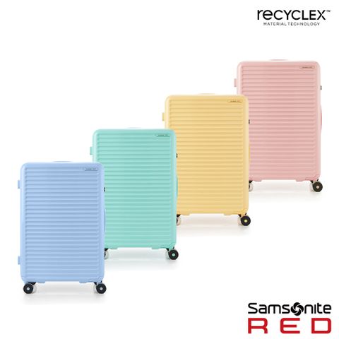 Samsonite RED 28吋 TOIIS BLOSSOM 極簡線條可擴充PC防盜拉鍊行李箱(多色可選)