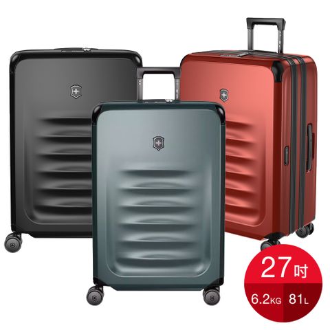 VICTORINOX 瑞士維氏 Spectra 3.0 27吋 可擴充 硬殼中型旅行箱/行李箱 (3色可選)(611759)