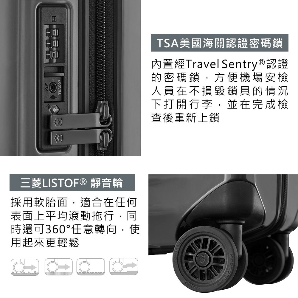 VICTORINOX 瑞士維氏 Spectra 3.0  27吋 可擴充 硬殼中型旅行箱/行李箱 (3色可選)(611759)