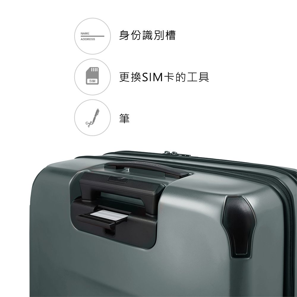 VICTORINOX 瑞士維氏 Spectra 3.0  27吋 可擴充 硬殼中型旅行箱/行李箱 (3色可選)(611759)