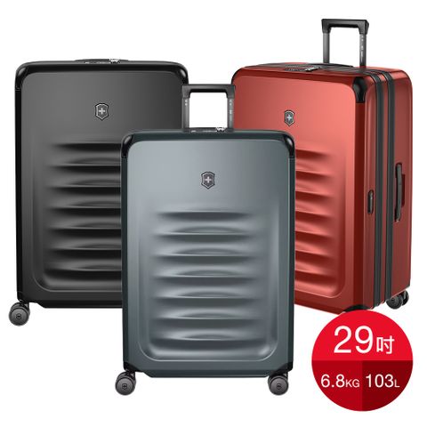 VICTORINOX 維氏 Spectra 3.0  29吋 可擴充 硬殼大型旅行箱/行李箱 (3色可選)(611761)