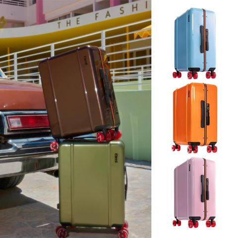 Floyd 21吋登機箱-多色任選