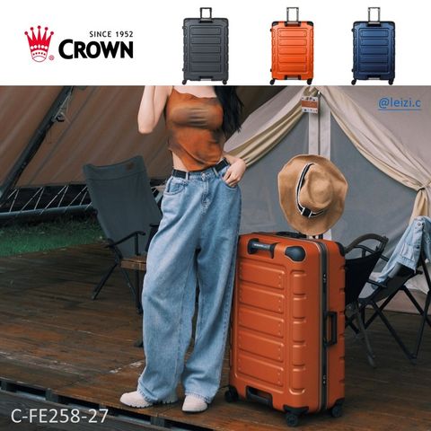 CROWN 皇冠 日本同步款 獨特箱面手把 27吋 行李箱 悍馬箱 深藍色