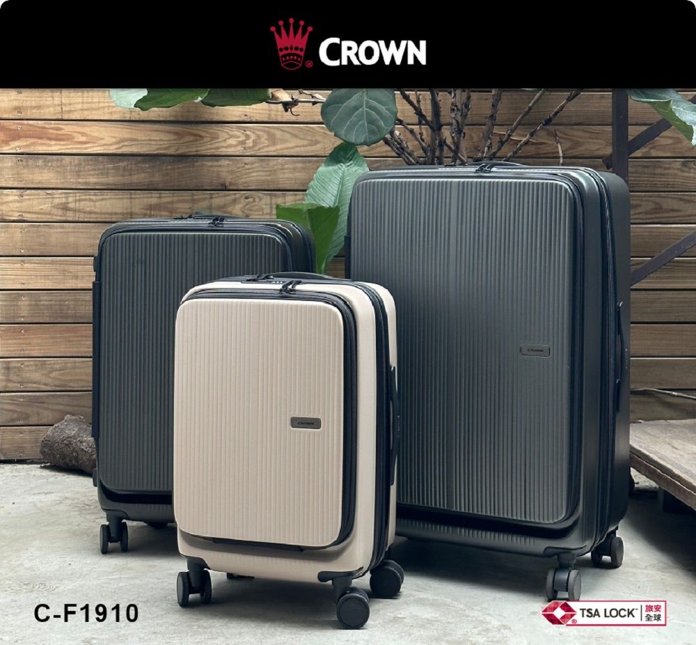 CROWNC-F1910TSA LOCK | 全球