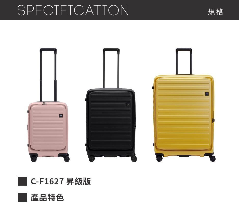 SPECIFICATIONC-F1627 昇級版產品特色規格