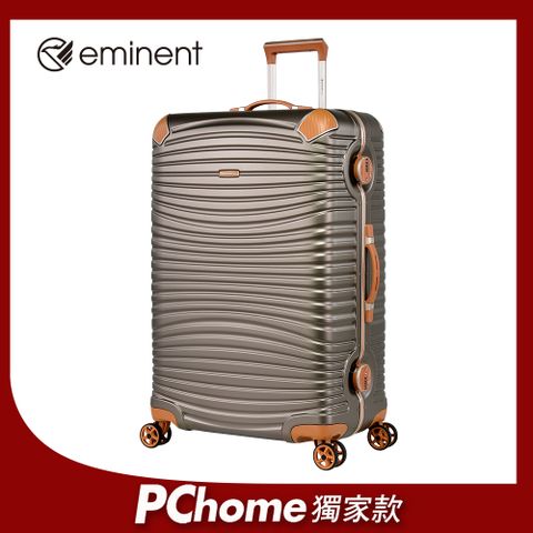 eminent品牌旗艦館 -【賈斯特】28吋 金點設計細鋁框PC行李箱 9R1(素金色)