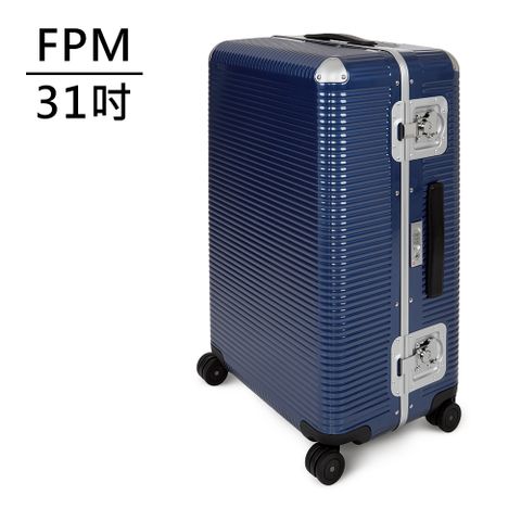 FPM BANK LIGHT Indigo Blue系列31吋行李箱 -平輸品 (海軍藍)