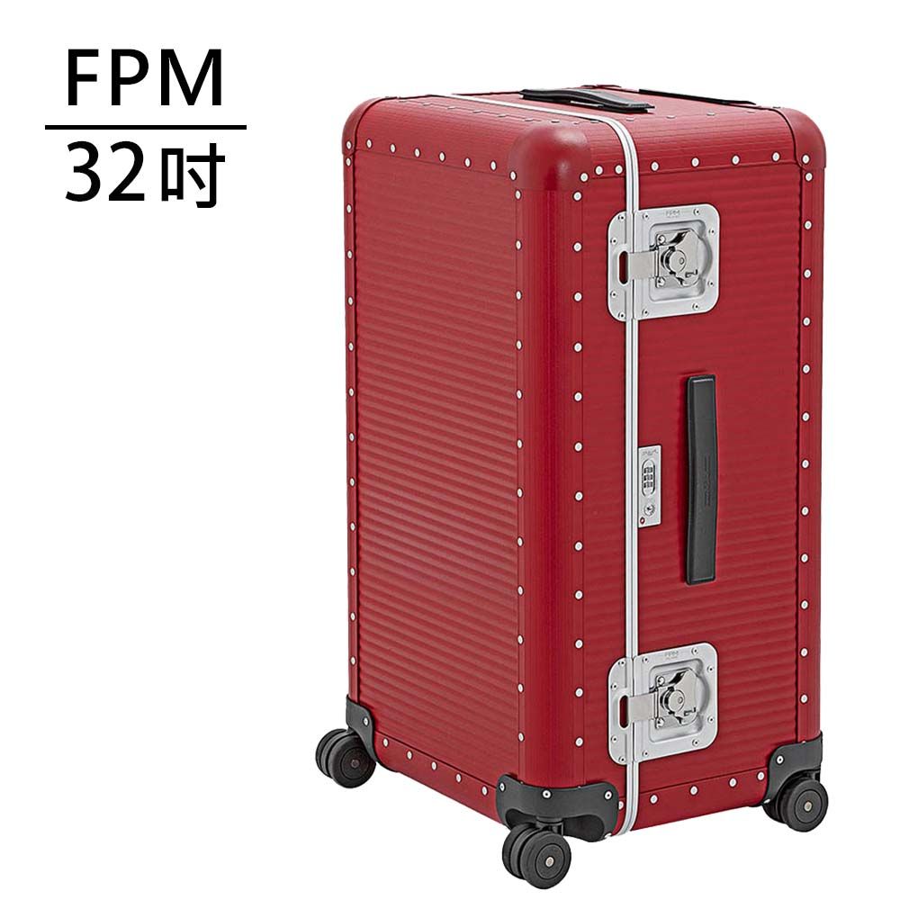 FPM MILANO BANK Cherry Red系列32吋運動行李箱 -平輸品 (櫻桃紅)