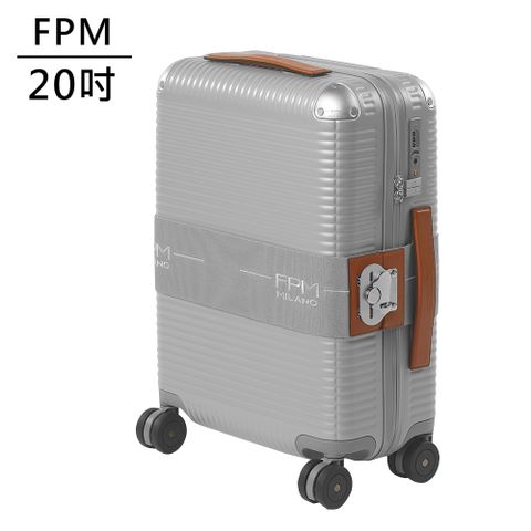 FPM BANK ZIP DELUXE Glacier Grey 系列 20吋登機箱 -平輸品 (冰川銀)