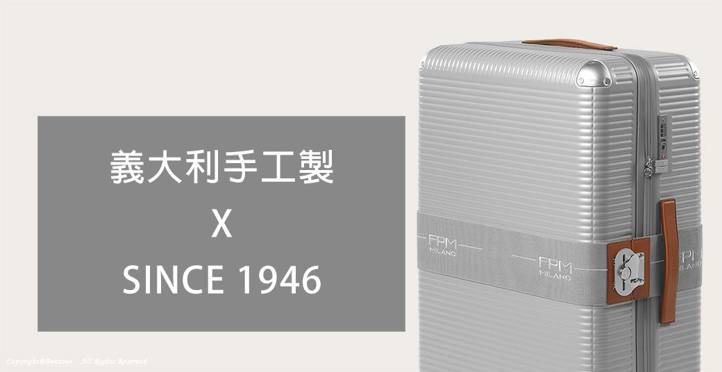 義大利手工製SINCE 1946    FPMMILANOFPMMILANO