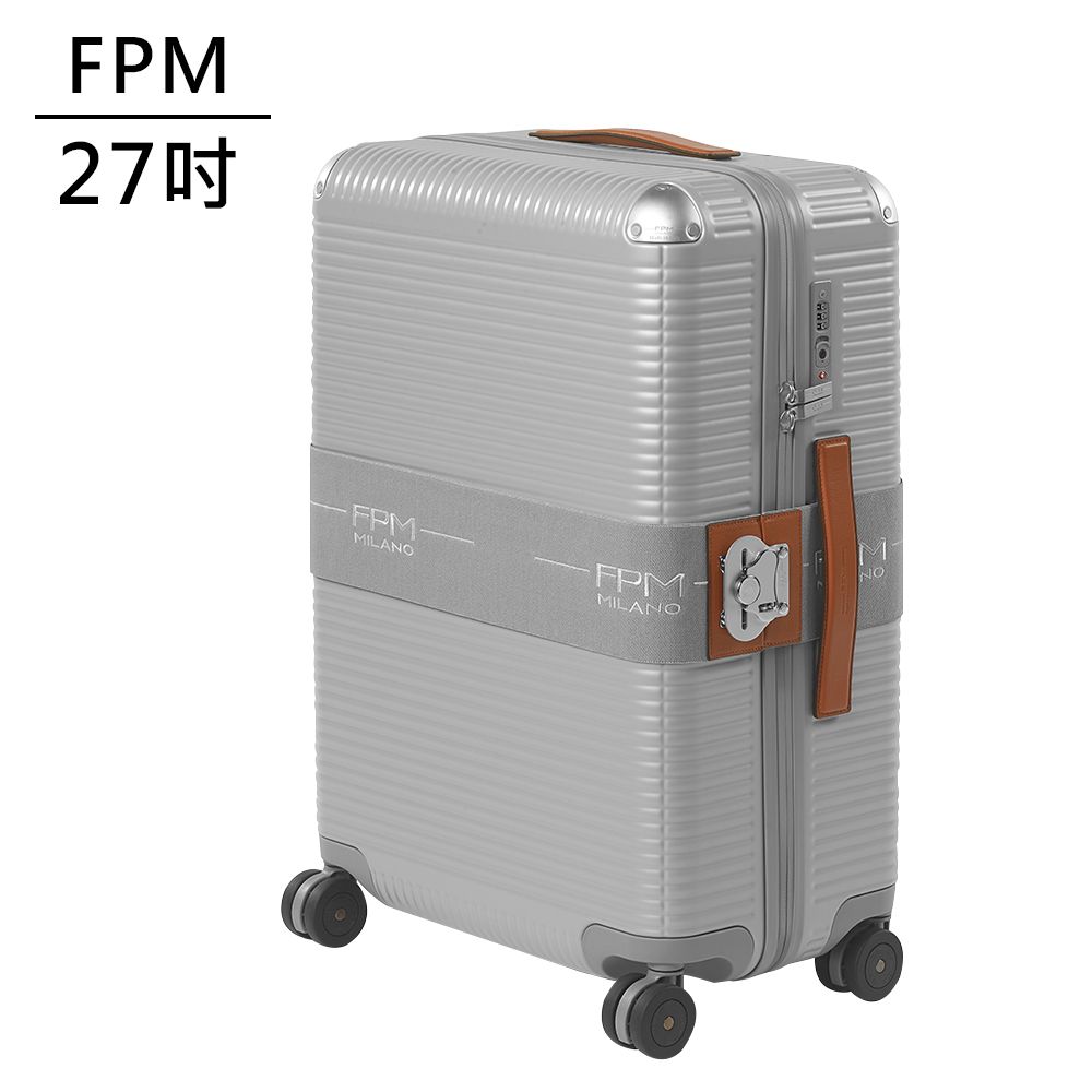 FPM MILANO BANK ZIP DELUXE Glacier Grey 系列 27吋行李箱 -平輸品 (冰川銀)