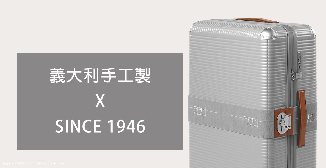 義大利手工製SINCE 1946MILANOFPMMILANOP   Reserved
