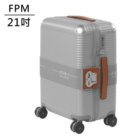 FPM BANK ZIP DELUXE Glacier Grey 系列 21吋登機箱 -平輸品 (冰川銀)
