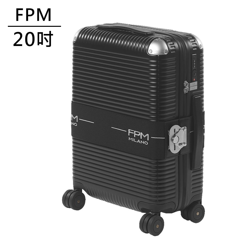 FPM MILANO BANK ZIP DELUXE Eclipse Black 系列 20吋登機箱 -平輸品 (日蝕黑)
