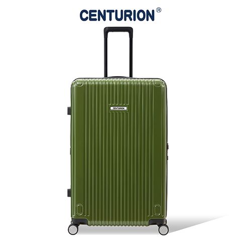 【CENTURION 百夫長】經典拉鍊系列27吋行李箱-SEA西雅圖綠