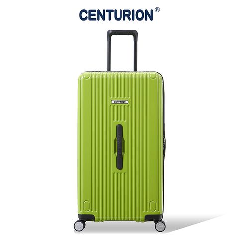 CENTURION 百夫長 CRUISE克魯斯系列29吋胖胖行李箱-WSB芥末綠