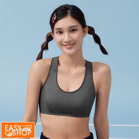 EASY SHOP 愛運動-吸濕排汗無鋼圈背心式少女運動內衣