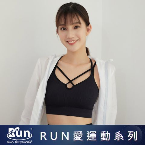 【EASY SHOP】RUN-愛運動-FREE LIFE運動背心美背BRATOP-極冷黑